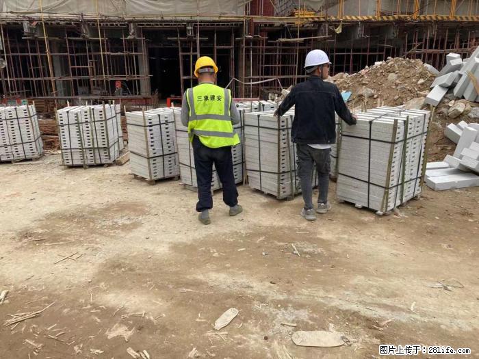 广西三象建筑安装工程有限公司:广州绿地衫和田叠墅 - 建材 - 居家生活 - 怀化分类信息 - 怀化28生活网 hh.28life.com