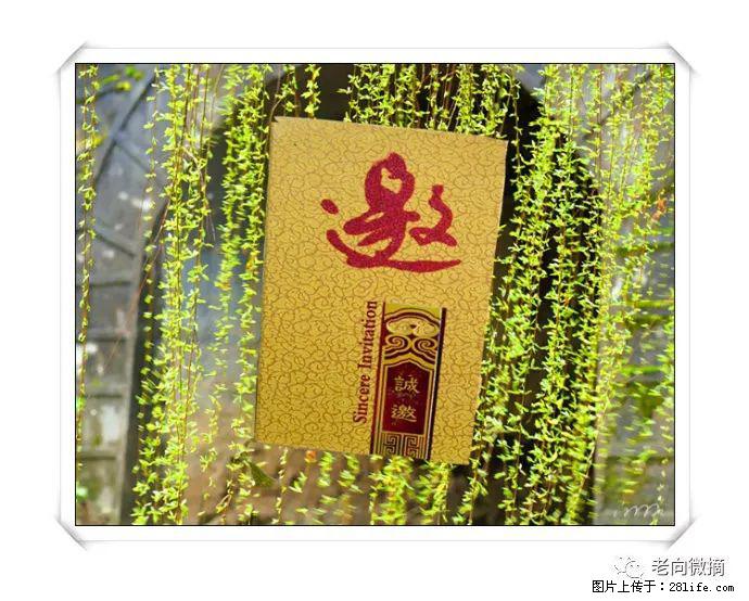 【春天，广西桂林灌阳县向您发出邀请！】开篇 - 游山玩水 - 怀化生活社区 - 怀化28生活网 hh.28life.com