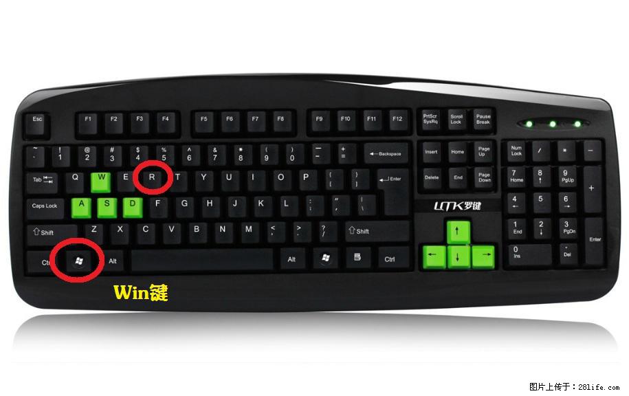 Photoshop不能直接拖拽打开图片的解决办法 - 生活百科 - 怀化生活社区 - 怀化28生活网 hh.28life.com