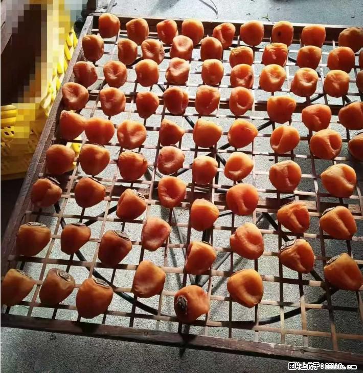 广西桂林平乐桥亭【柿饼之乡】2025年纯手工制作、无任何添加剂的第一批柿饼准备上市了,欢迎联系订购! - 美食天地 - 怀化生活社区 - 怀化28生活网 hh.28life.com