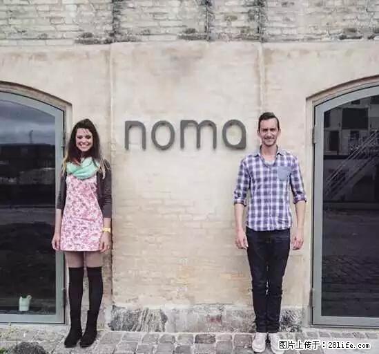 辞掉工作周游世界?现在他们在洗厕所…… - 游山玩水 - 怀化生活社区 - 怀化28生活网 hh.28life.com