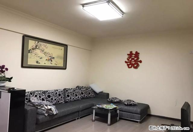 市中心凯帮万象城 大润发楼上2房2厅1厨一卫 拎包入住 - 房屋出租 - 房屋租售 - 怀化分类信息 - 怀化28生活网 hh.28life.com