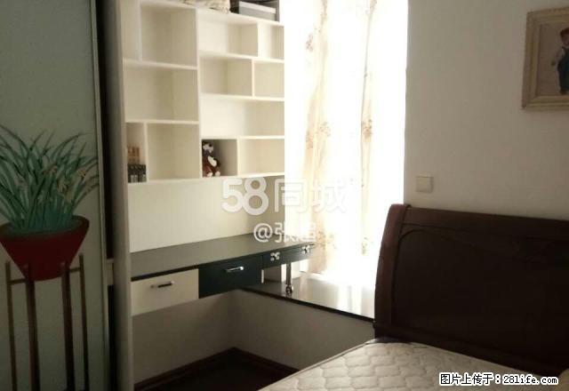 湘渝世家 3室2厅2卫 - 房屋出租 - 房屋租售 - 怀化分类信息 - 怀化28生活网 hh.28life.com