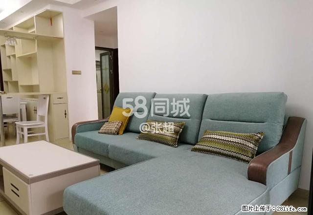 盛世华都 3室2厅1卫 - 房屋出租 - 房屋租售 - 怀化分类信息 - 怀化28生活网 hh.28life.com