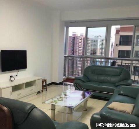 好房子来了一声吼,该出手时就出手。泰平盛世精装2房 拎包入住 - 房屋出租 - 房屋租售 - 怀化分类信息 - 怀化28生活网 hh.28life.com