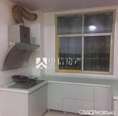 银湾小区对面盛世嘉园精装两室岀租(可短租) - 房屋出租 - 房屋租售 - 怀化分类信息 - 怀化28生活网 hh.28life.com