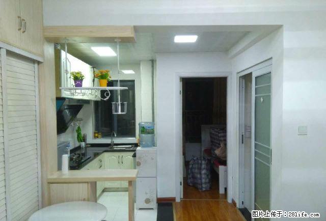 辰昱财富【精装公寓 温馨舒适】拎包入住 - 房屋出租 - 房屋租售 - 怀化分类信息 - 怀化28生活网 hh.28life.com