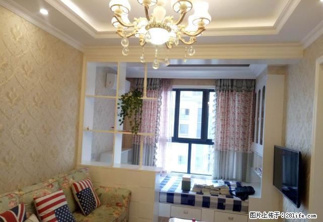 盛世华都豪华装修小二房出租 - 房屋出租 - 房屋租售 - 怀化分类信息 - 怀化28生活网 hh.28life.com