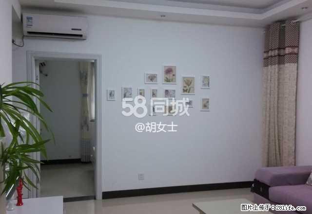 城市尚座 2室1厅1卫 - 房屋出租 - 房屋租售 - 怀化分类信息 - 怀化28生活网 hh.28life.com