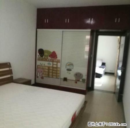 三医院对面 精装房 家电齐全 不需中介费 - 房屋出租 - 房屋租售 - 怀化分类信息 - 怀化28生活网 hh.28life.com