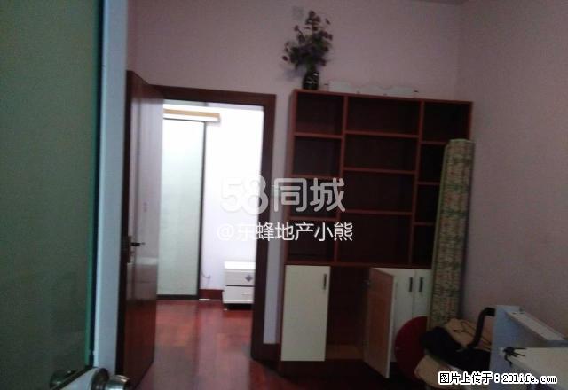 滨江花园 3室2厅2卫 - 房屋出租 - 房屋租售 - 怀化分类信息 - 怀化28生活网 hh.28life.com