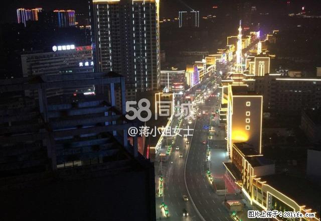 凯帮万象城 3室2厅2卫 - 房屋出租 - 房屋租售 - 怀化分类信息 - 怀化28生活网 hh.28life.com