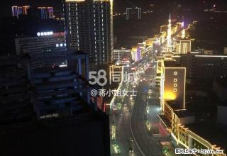 凯帮万象城 3室2厅2卫 - 怀化28生活网 hh.28life.com