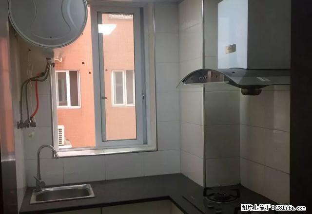 泰平盛世豪华公寓出租 采光好 环境好 - 房屋出租 - 房屋租售 - 怀化分类信息 - 怀化28生活网 hh.28life.com