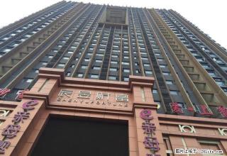 红星路辰昱财富 3室2厅2卫 - 怀化28生活网 hh.28life.com