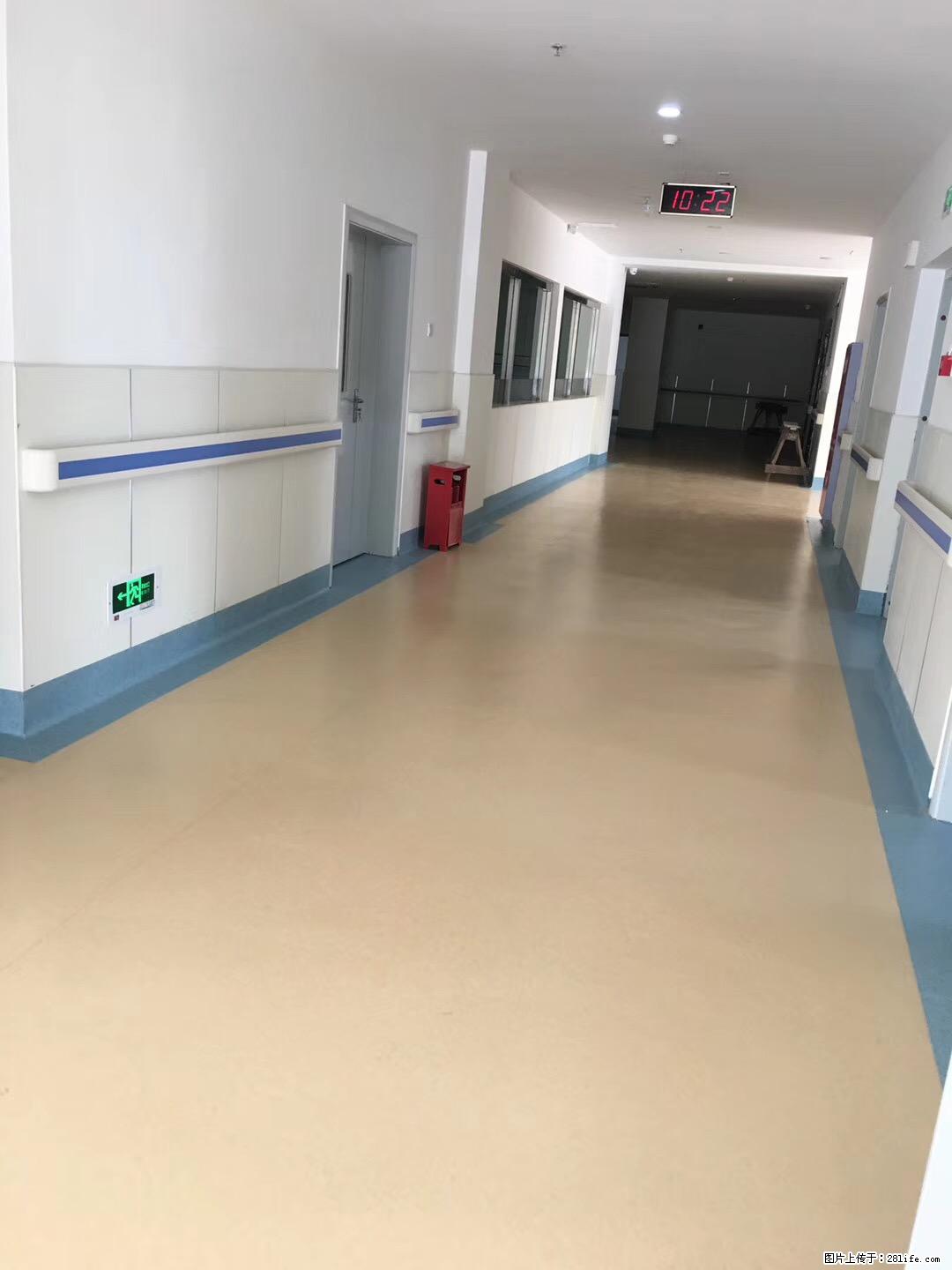 岁末焕新 | 专业地板养护,让您的地面日久常新! - 综合信息 - 其他综合 - 怀化分类信息 - 怀化28生活网 hh.28life.com