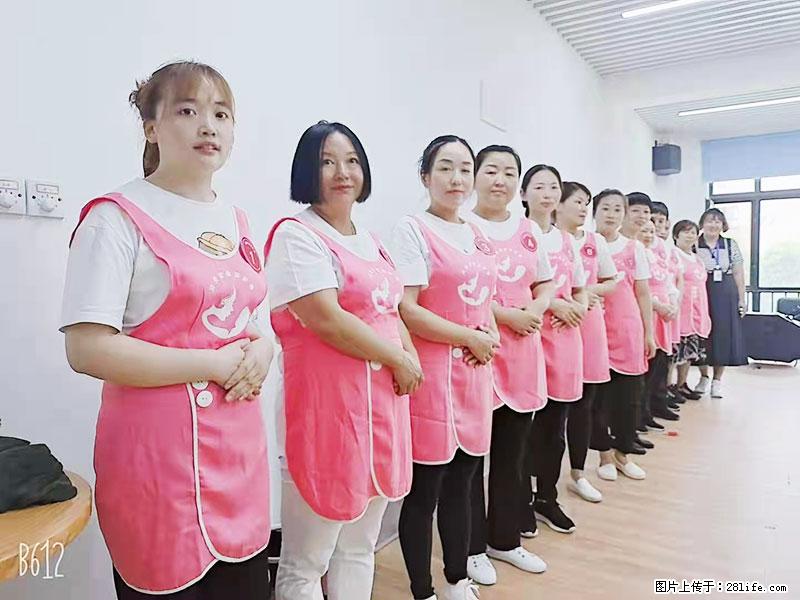 上海高端月子会所招新手月嫂,零基础带教,包吃住 - 职场交流 - 怀化生活社区 - 怀化28生活网 hh.28life.com