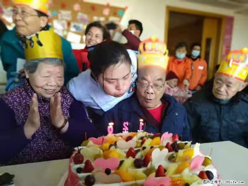 上海国企养老院，星级酒店环境，招聘养老护工 - 职场交流 - 怀化生活社区 - 怀化28生活网 hh.28life.com