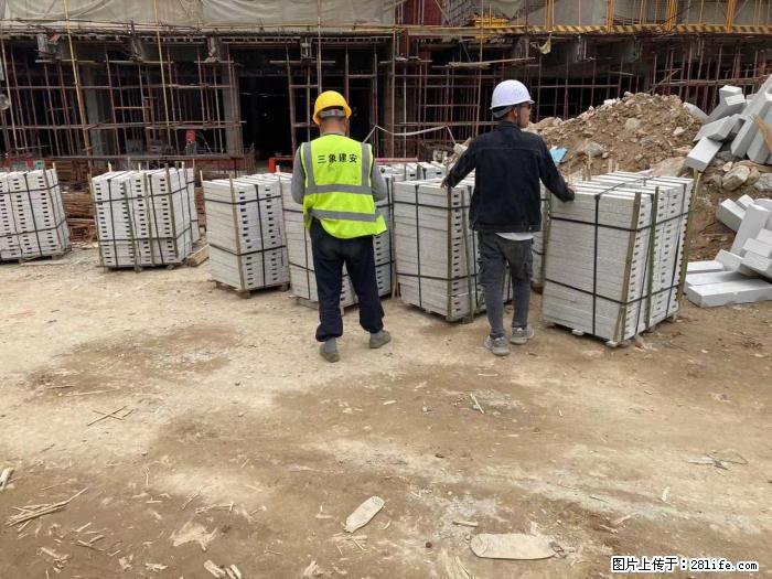 【广西三象建筑安装工程有限公司】广州绿地衫和田叠墅 - 家居生活 - 怀化生活社区 - 怀化28生活网 hh.28life.com