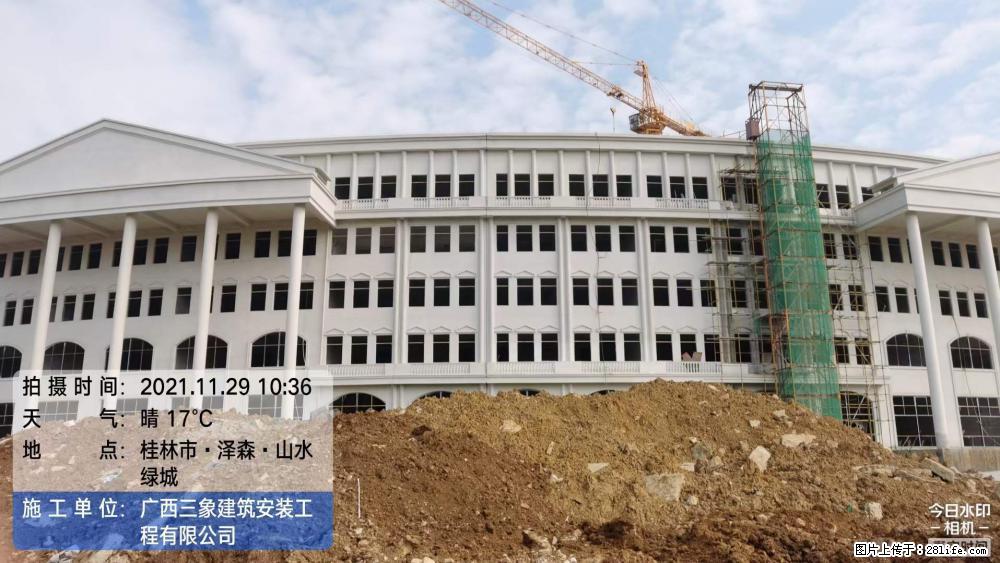 【广西三象建筑安装工程有限公司】幼儿园外墙装饰工程 - 灌水专区 - 怀化生活社区 - 怀化28生活网 hh.28life.com