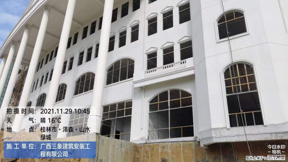 【广西三象建筑安装工程有限公司】幼儿园外墙装饰工程 - 灌水专区 - 怀化生活社区 - 怀化28生活网 hh.28life.com