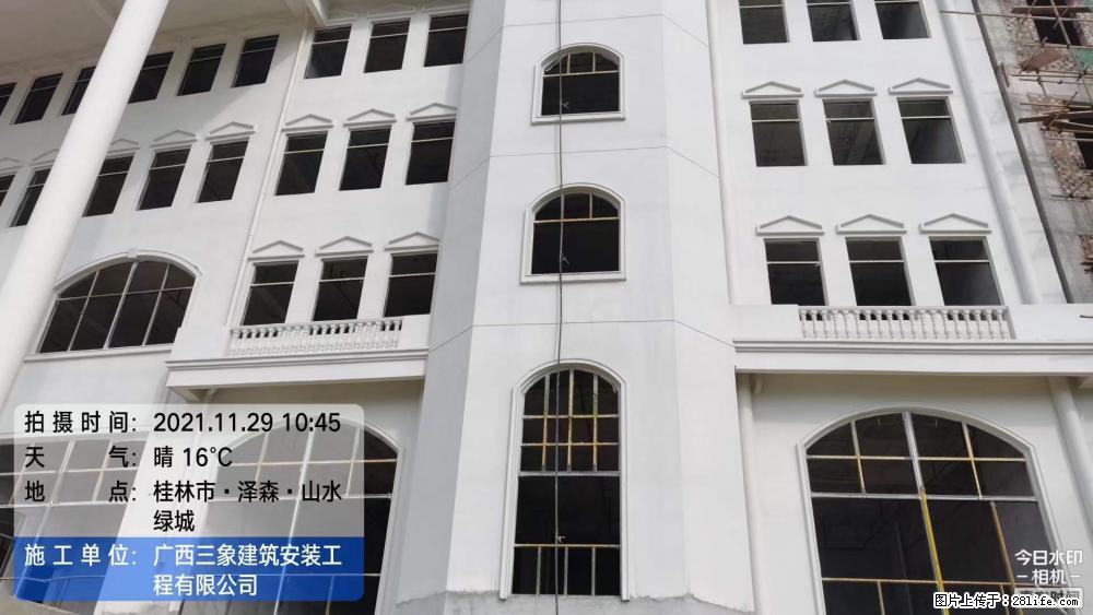 【广西三象建筑安装工程有限公司】幼儿园外墙装饰工程 - 灌水专区 - 怀化生活社区 - 怀化28生活网 hh.28life.com