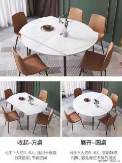 1桌+6椅，1.35米可伸缩，八种颜色可选，厂家直销 - 怀化28生活网 hh.28life.com