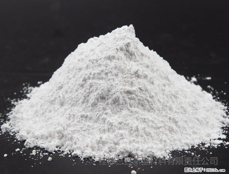 【桂林三鑫新型材料】油漆涂料专用碳酸钙 - 其他广告 - 广告专区 - 怀化分类信息 - 怀化28生活网 hh.28life.com