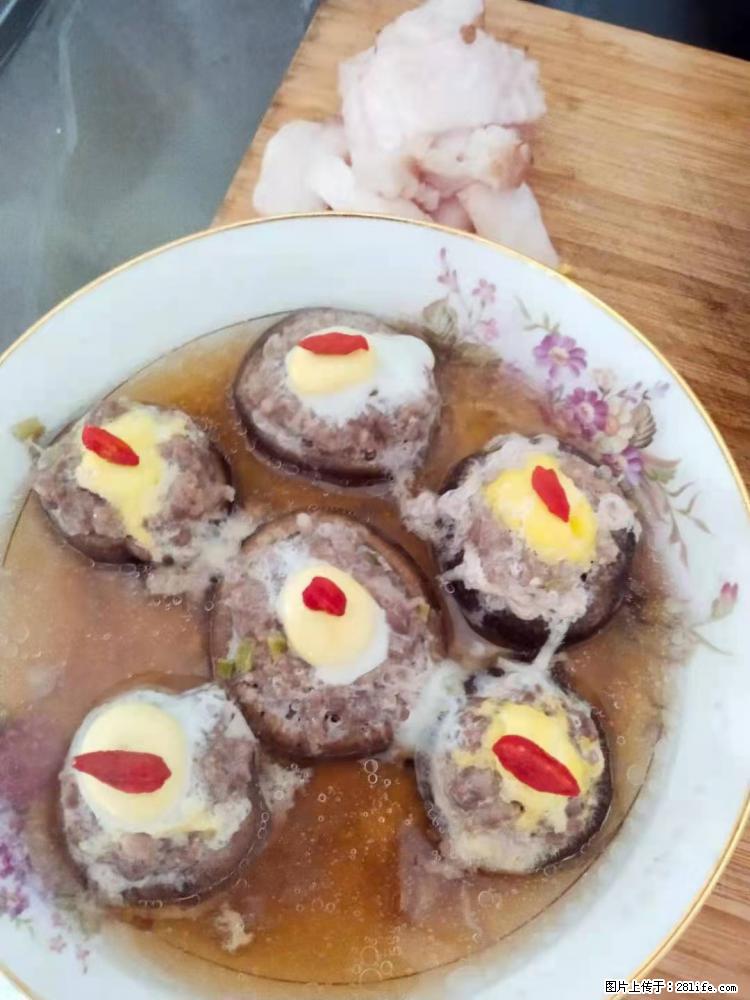 【招聘】住家保姆,工作地点,上海 - 职场交流 - 怀化生活社区 - 怀化28生活网 hh.28life.com