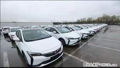 上海宝山区招网约车司机 20-50岁,不需要租车,不需要车辆押金,随时上岗 工资1W左右 - 职场交流 - 怀化生活社区 - 怀化28生活网 hh.28life.com