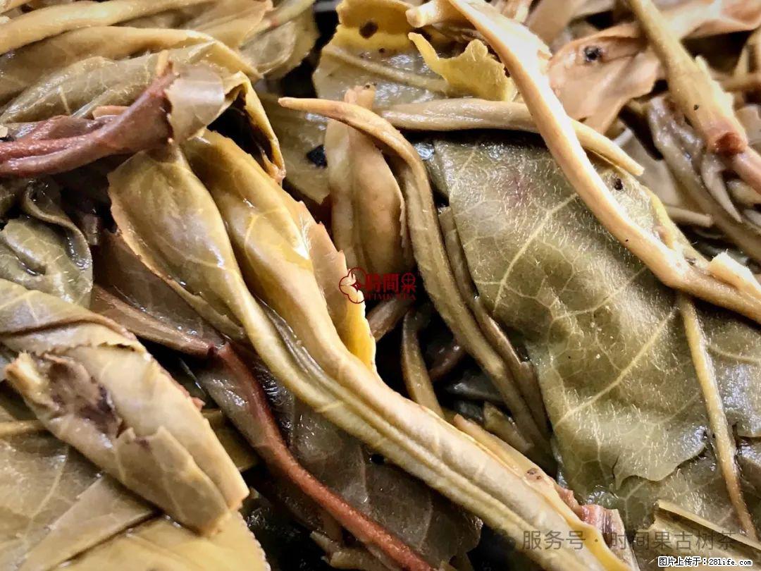 时间果百年古树龙珠普洱生茶 - 购物交流 - 怀化生活社区 - 怀化28生活网 hh.28life.com