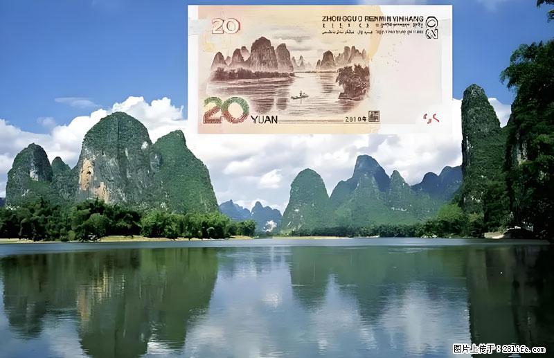 桂林旅游必去十大景点:象鼻山、独秀峰、两江四湖、七星公园、漓江、龙脊梯田、阳朔西街、遇龙河、银子岩等 - 游山玩水 - 怀化生活社区 - 怀化28生活网 hh.28life.com