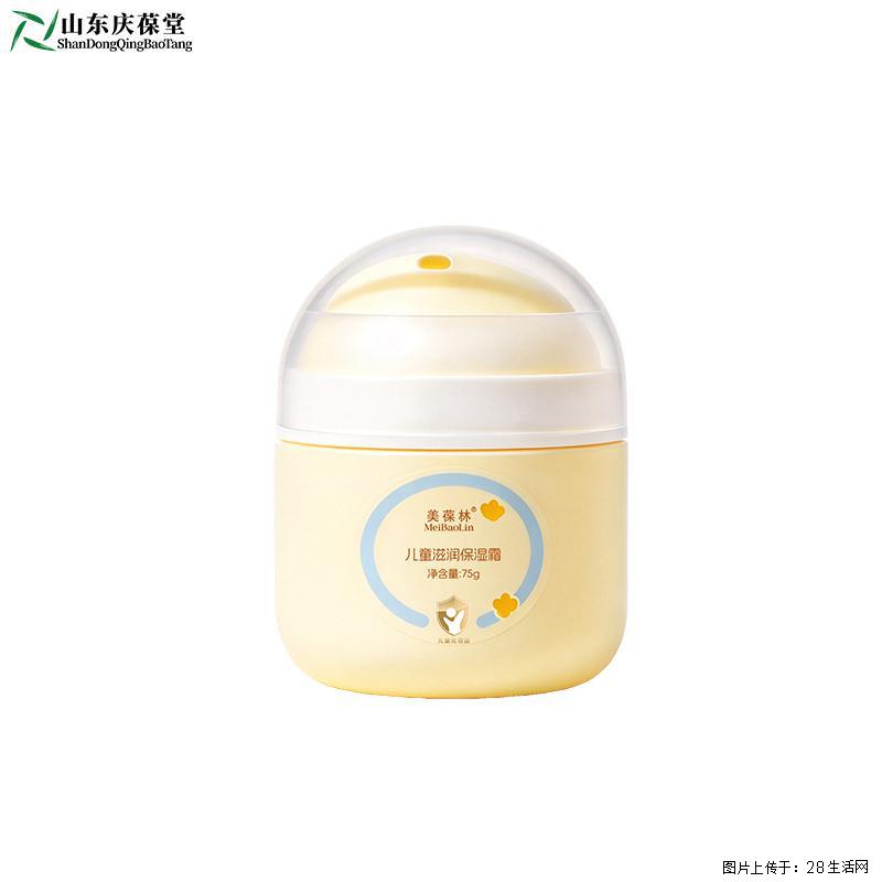 美葆林儿童滋润保湿霜OEM庆葆堂定制代加工 - 综合信息 - 其他综合 - 怀化分类信息 - 怀化28生活网 hh.28life.com