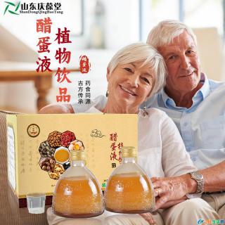 醋蛋液植物饮品的由来 - 怀化28生活网 hh.28life.com