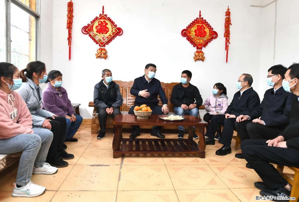 习近平赴广西考察调研 - 怀化生活资讯 - 怀化28生活网 hh.28life.com