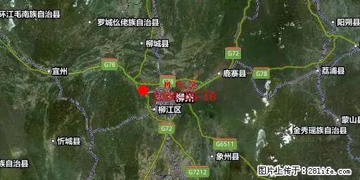 2026年05月18日00时21分广西柳州市柳南区发生5.2级地震 - 怀化生活资讯 - 怀化28生活网 hh.28life.com